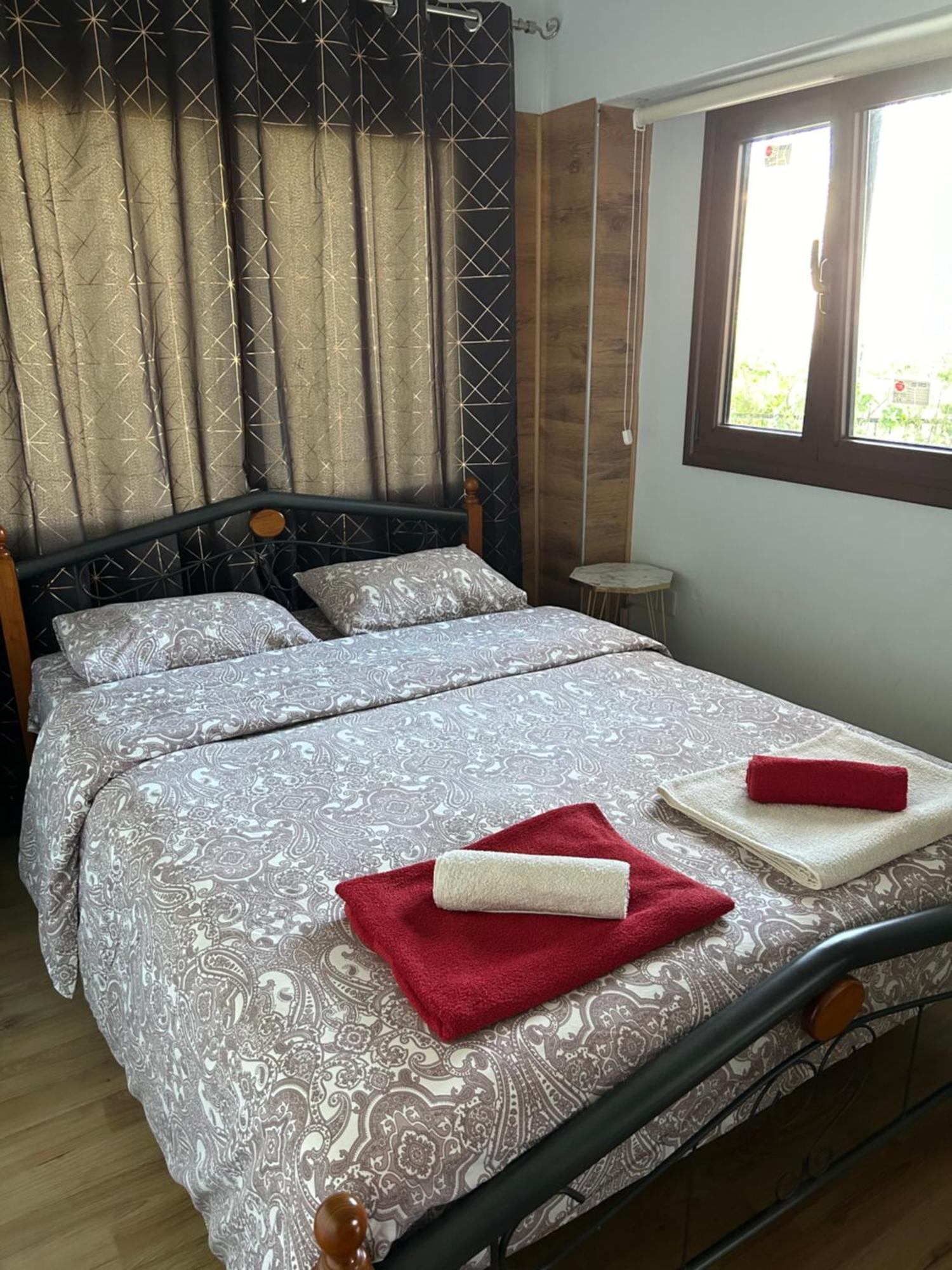 With Garden Apartament *